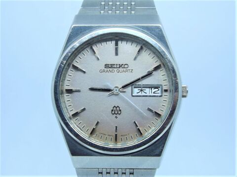 Rare montre Seiko Grand Twin Quartz 9943-8000 1978 449 Larroque (31)