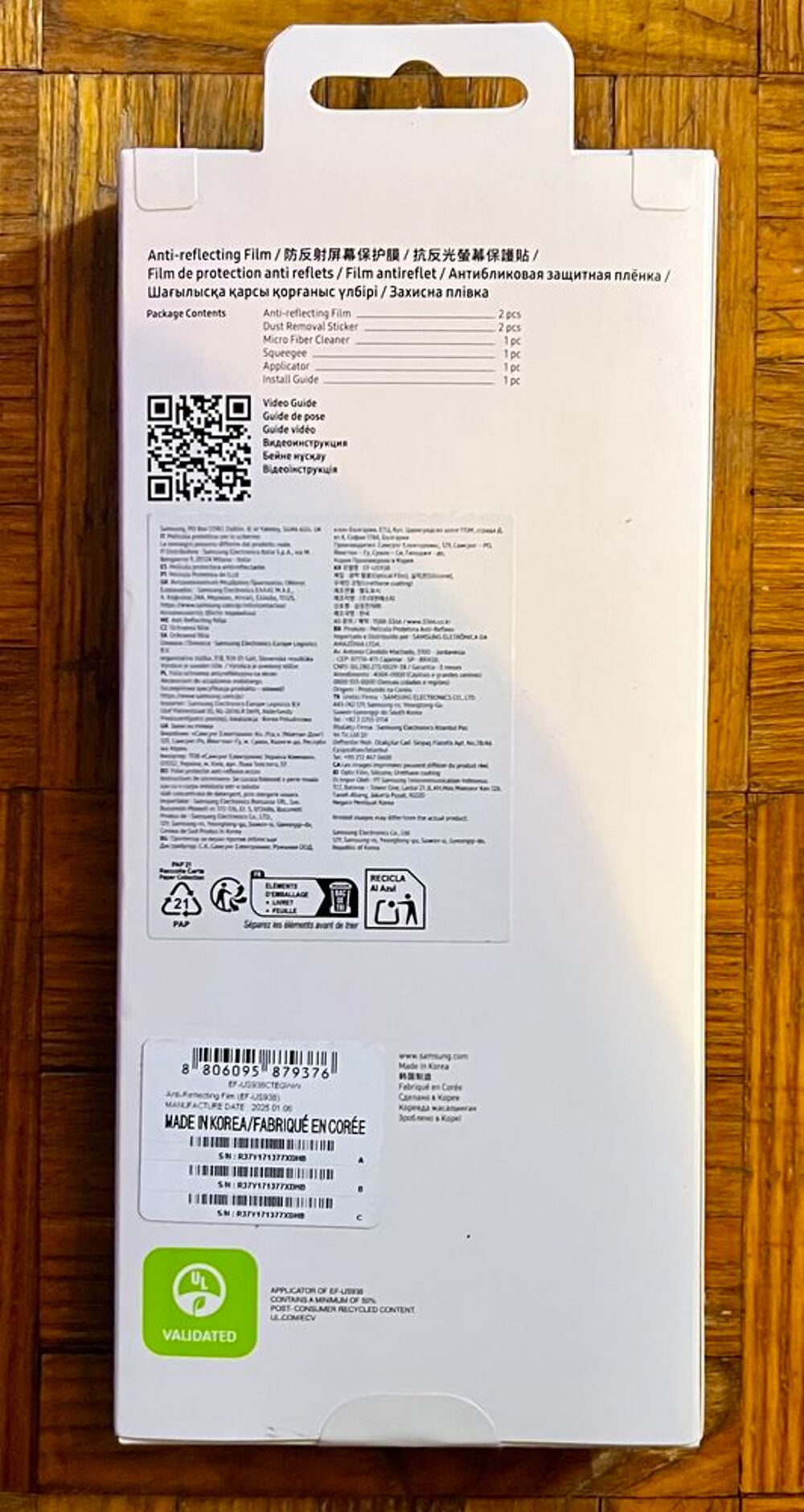 Film de protection d'&eacute;cran anti-reflet Samsung S25 - NEUF Téléphones et tablettes