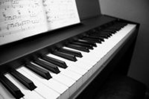   Cours Individuels-PIANO 