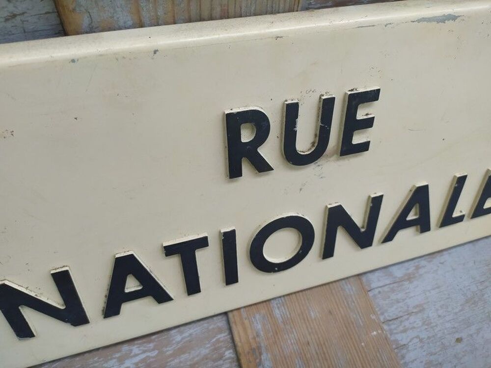 Ancienne Plaque T&ocirc;le Peinte Rue Nationale 
