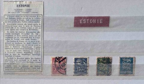 Série de timbres de collection d'Estonie 10 Gap (05)
