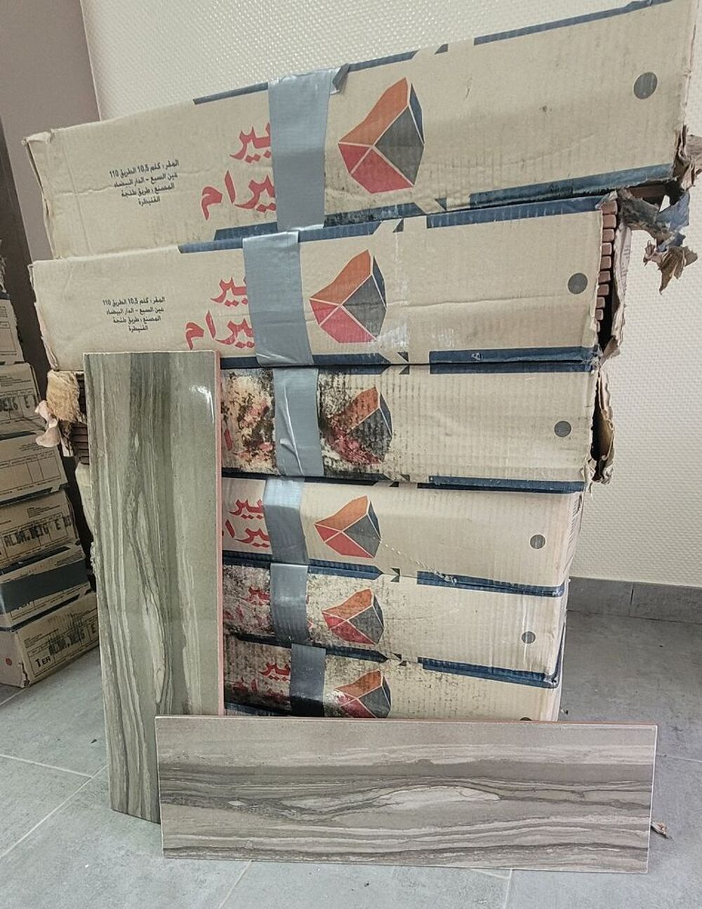 Carrelage Super C&eacute;rame 1er choix Bricolage