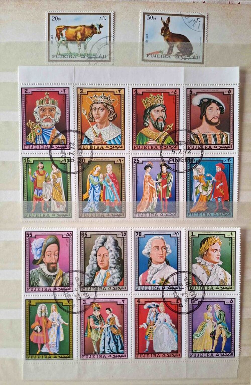 S&eacute;rie de timbres de collection de Fujeira (bis) 