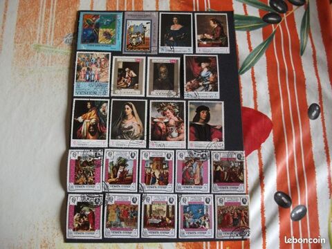 Lot de 50 Timbres diff�rents et oblit�r�s du Yemen 2 Aillevillers-et-Lyaumont (70)