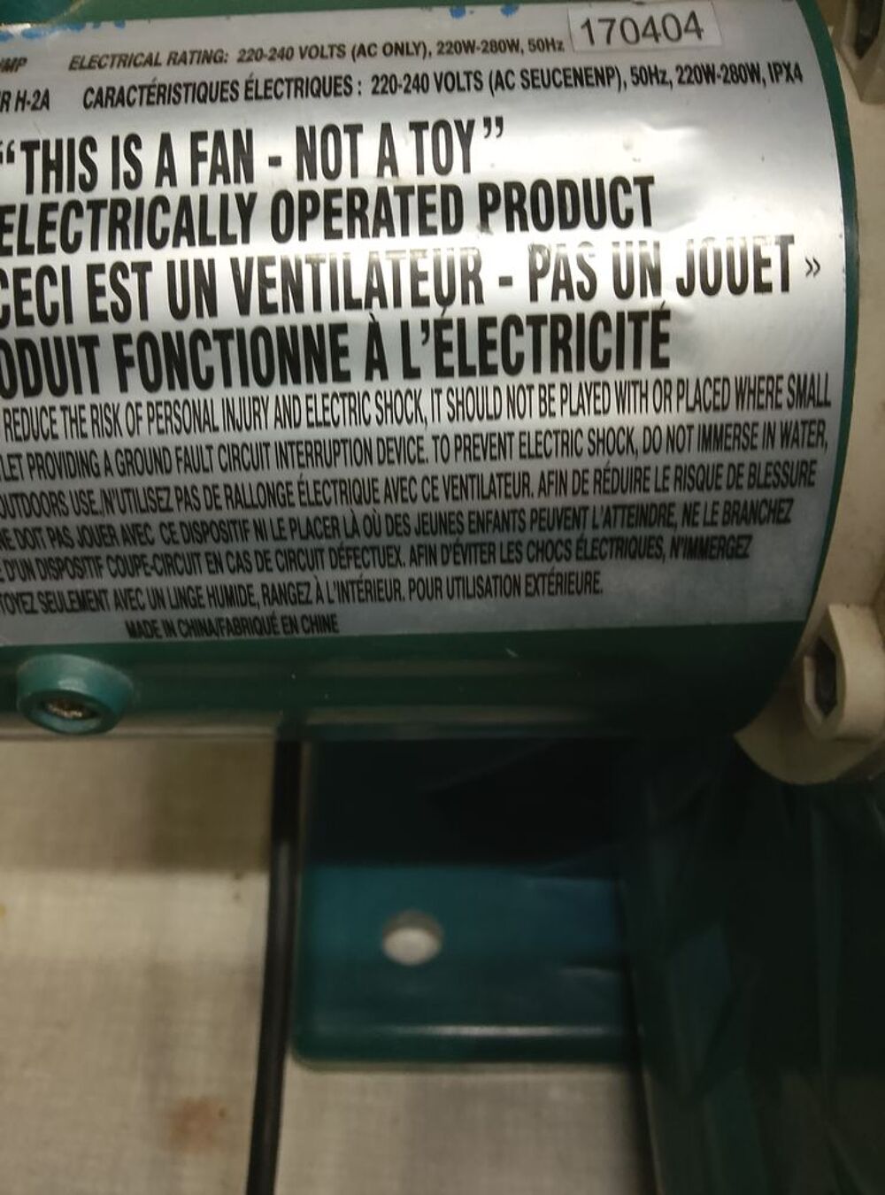 Souffleur / ventilateur pour structure gonflable Bricolage