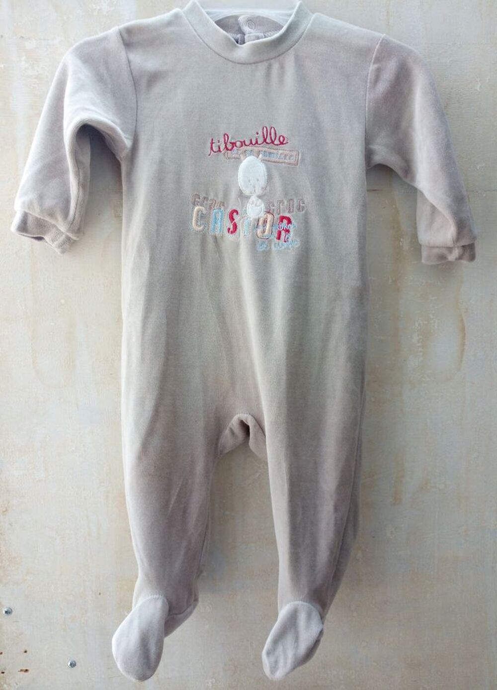 Pyjama?Beige (taupe clair)/motifs?3 suisses?12 mois (74 cm) Puriculture