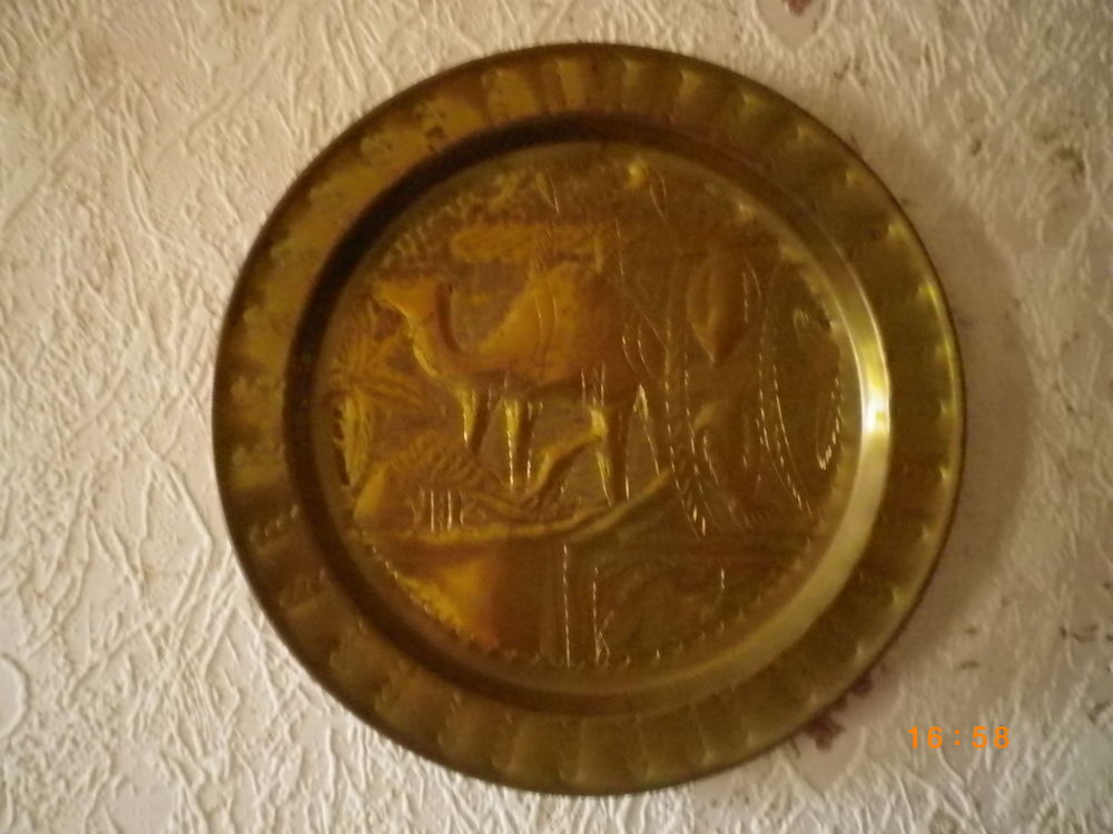PLATEAU DECO MURAL diam:30cm en cuivre Décoration