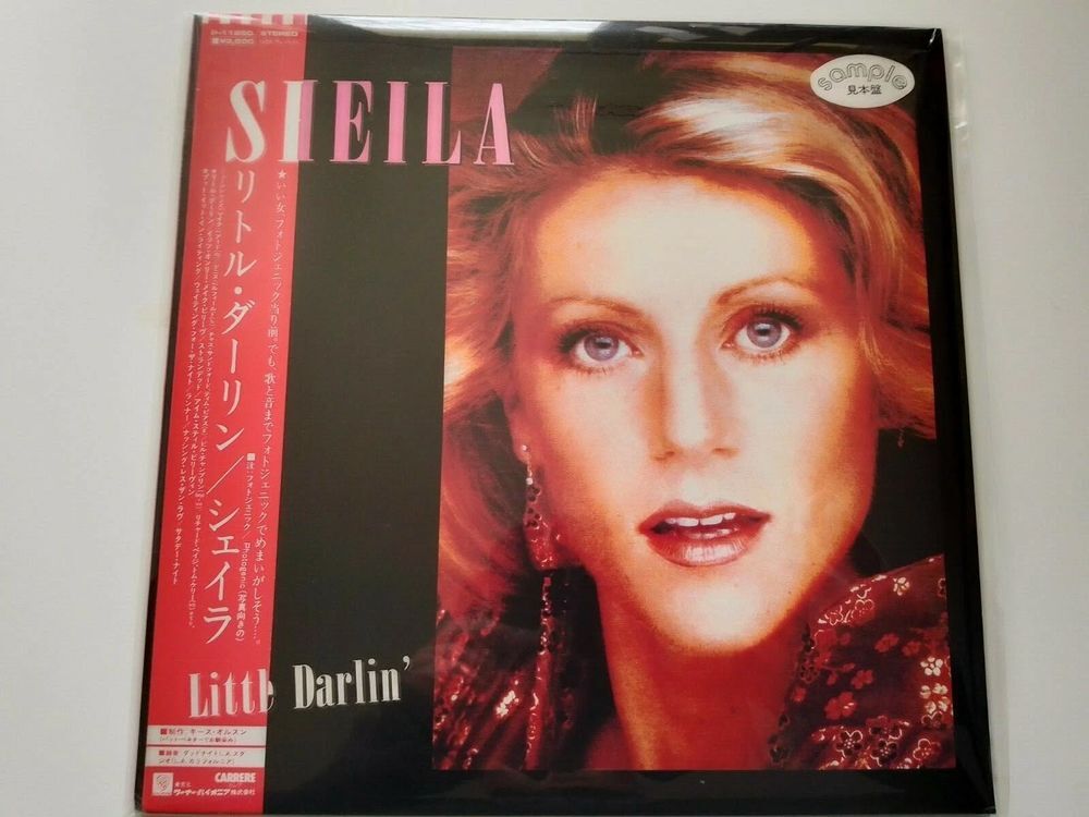 Sheila Tr&egrave;s Rare Vinyle Lp 33 Tours Promo Pressage Japon Ave CD et vinyles