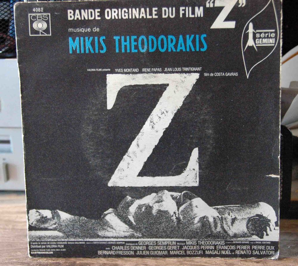 Vinyles 45 tours (9P) CD et vinyles