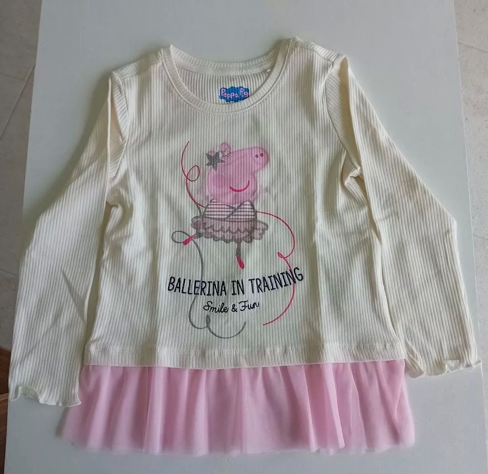 Ensemble V&ecirc;tements Fille &acirc;ge 6 Ans Vtements enfants