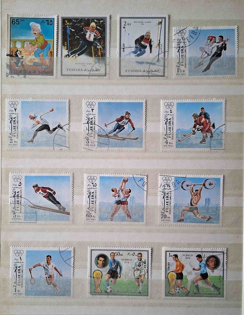 S&eacute;rie de timbres de collection de Fujeira (bis) 