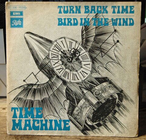 Vinyles 45 tours pochettes vides (2) 2 Tremblay-en-France (93)