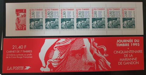 JOURNEE DU TIMBRE BC2935 de 1995 75% de la faciale 2 Jou-ls-Tours (37)