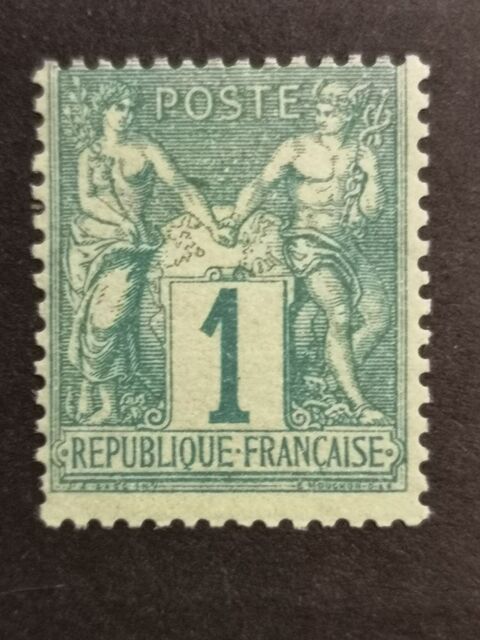 Timbre Sage yvert 61 * 20 Nimes (30)