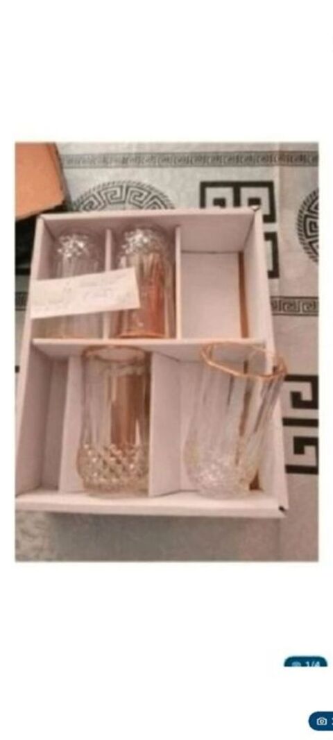 lot 4 verres dor� pour jus de fruits ( neuf) 10 Bron (69)