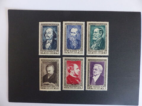 TIMBRES  930 / 935  NEUFS  **  COTE  60 € 10 Le Havre (76)