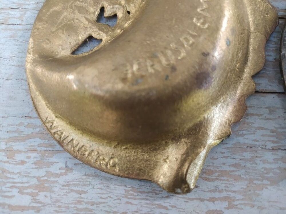 Cendriers Bronze ou Laiton Shalom Jerusalem Oriental Juda&iuml;ca 