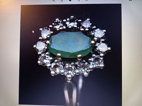 Bague meraude et diamants. 1600 Salses-le-Chteau (66)