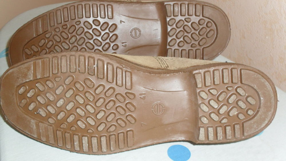 chaussure de s&eacute;curit&eacute; Chaussures