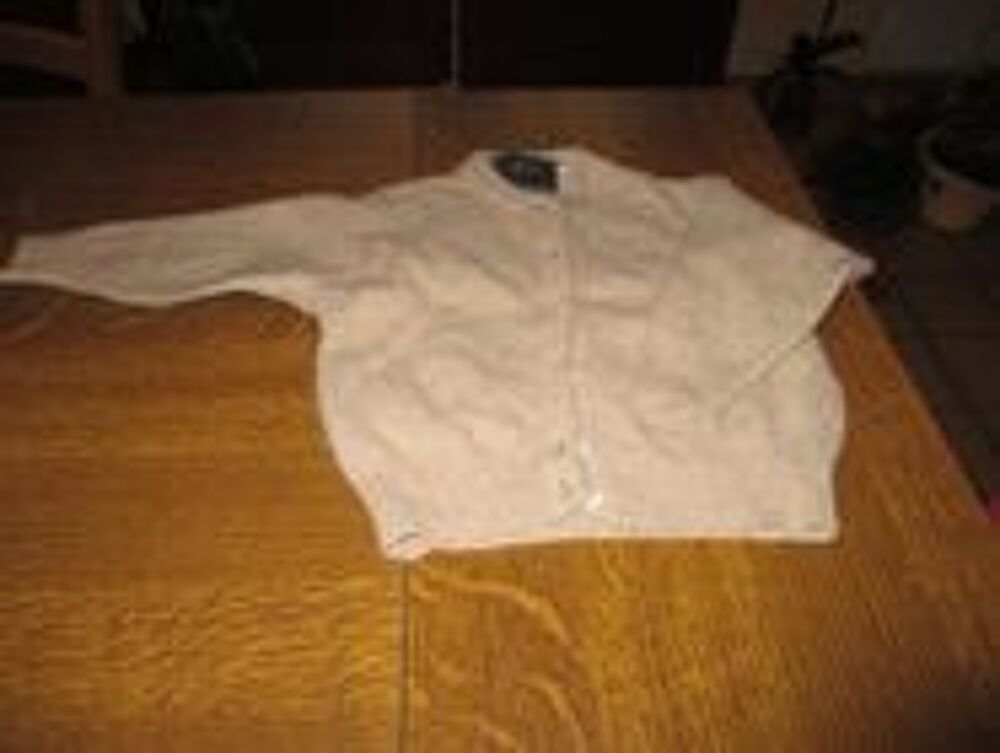 Gilet couleur cr&egrave;me Vêtements enfants