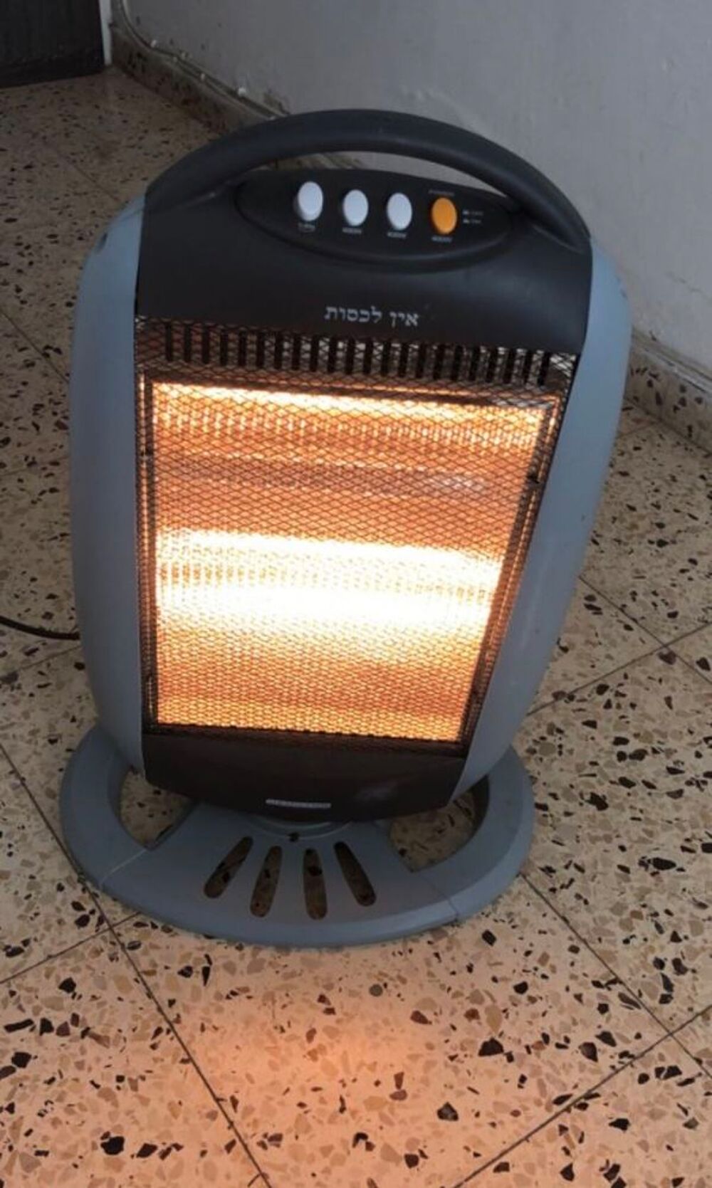 dissipateur de chaleur Electroménager