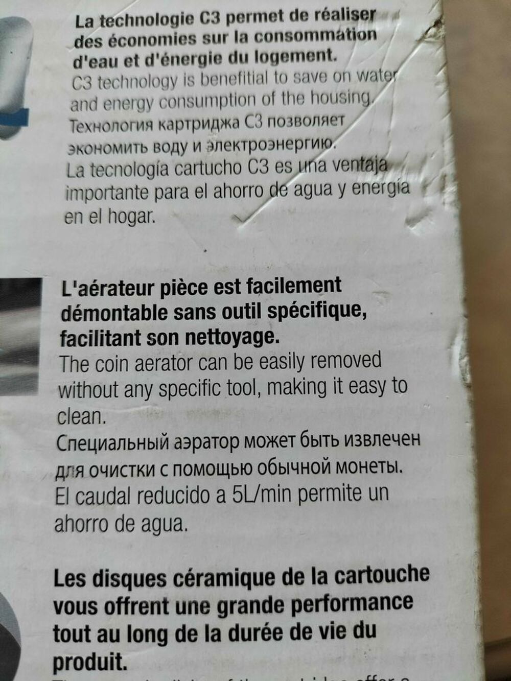 mitigeur lavabo J D neuf Bricolage