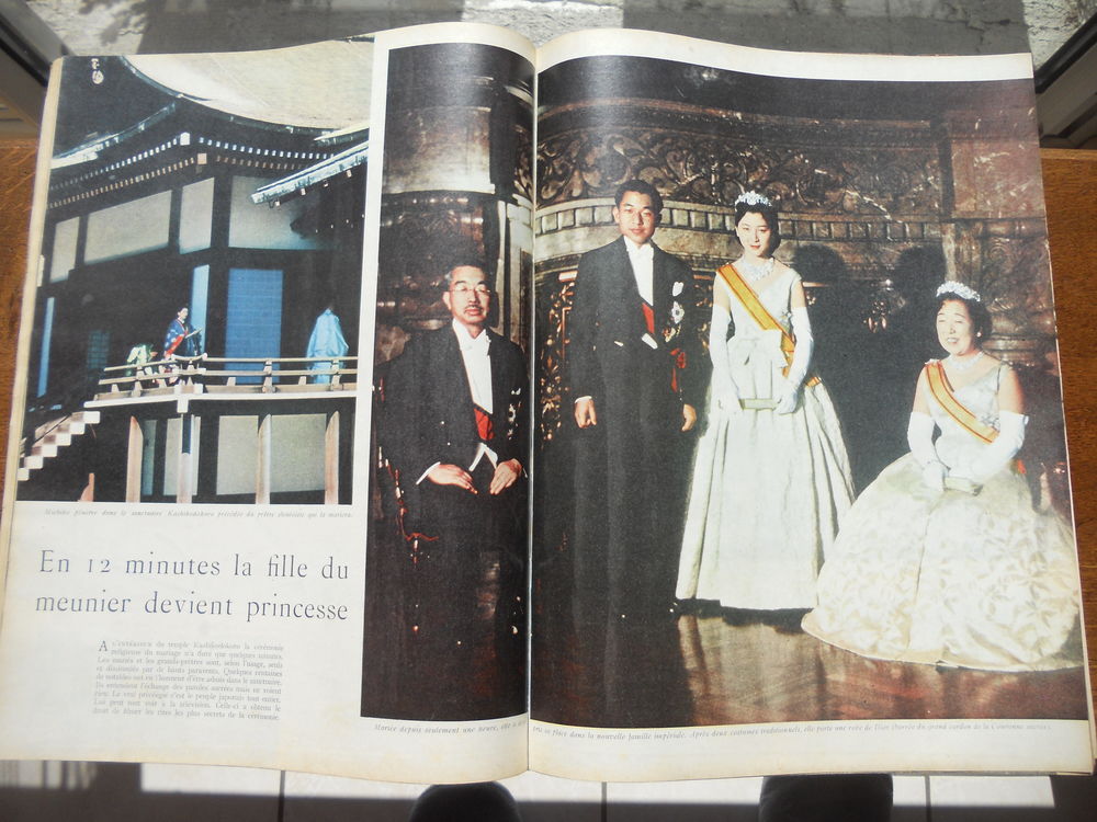 PARIS MATCH LE MERVEILLEUX SOURIRE DE LA PRINCESSE PAOLA1959 Livres et BD