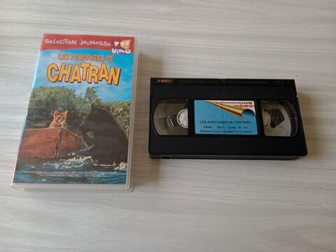 Cassette VHS CHATRAN Sautron (44)