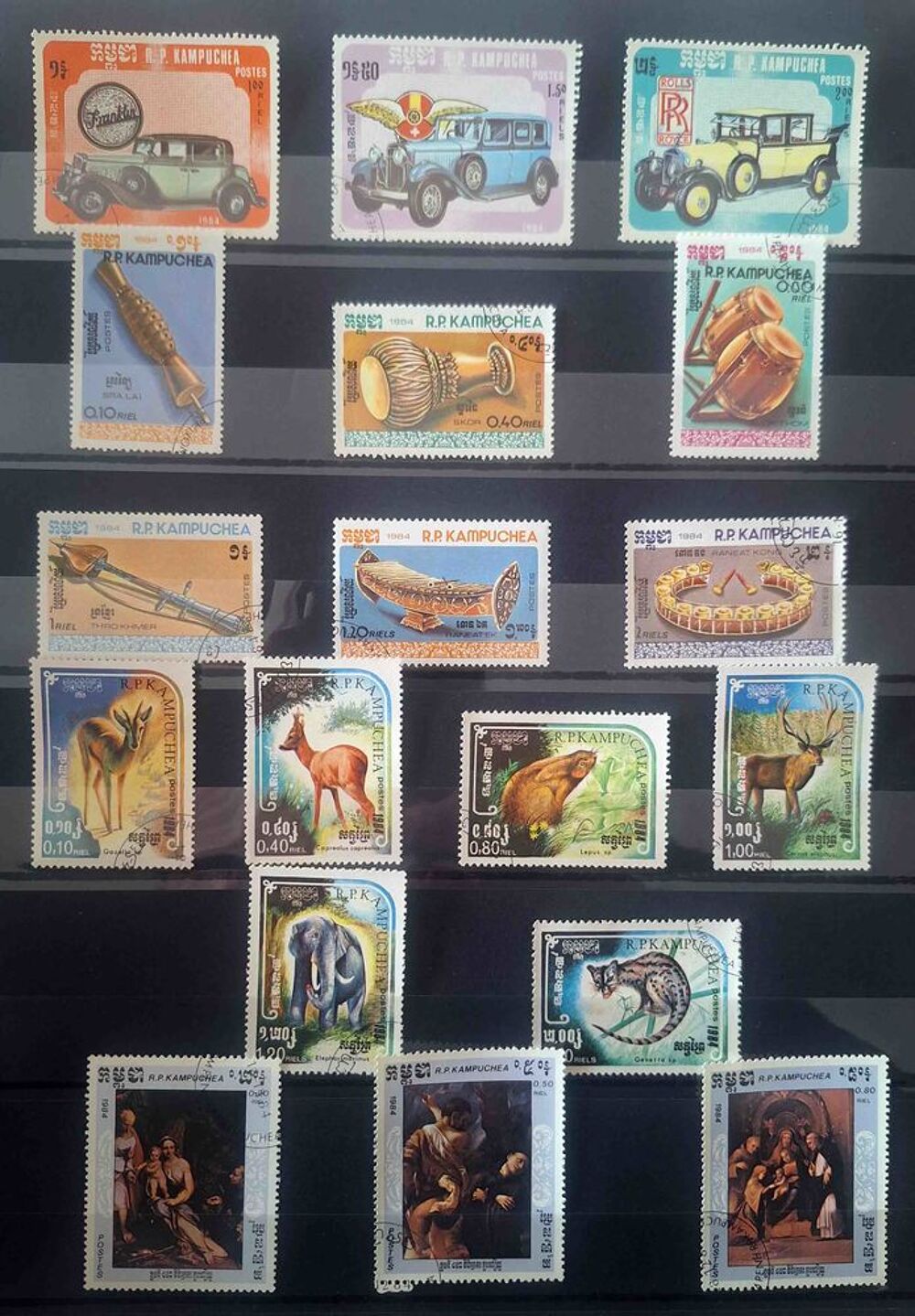 S&eacute;rie de timbres de collection du Kampuch&eacute;a 