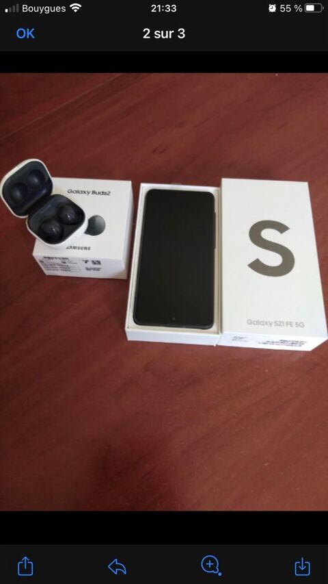 Samsung Galaxy S 21 FE 5G 750 Thorigny-sur-Marne (77)