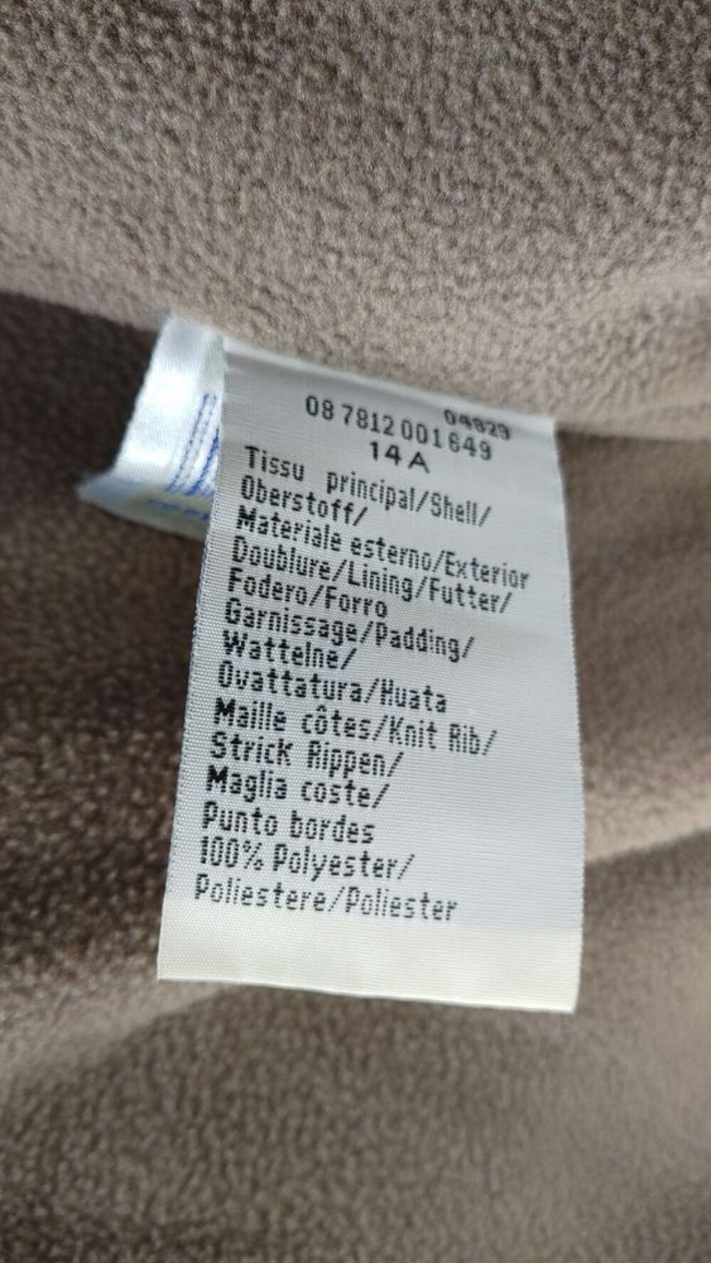 Blouson &agrave; Capuche Maille C&ocirc;tes Doubl&eacute; - Ado/Gar&ccedil;on : 12-14 A V�tements enfants