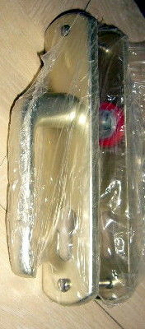 Ensemble poign�es de porte sur plaque neuves 4 Versailles (78)