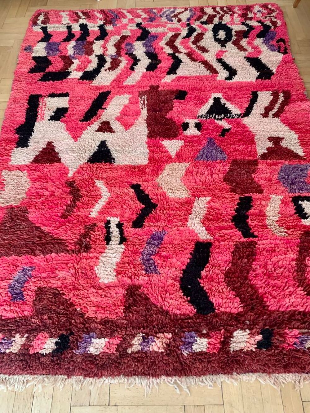 Original tapis berb&egrave;re vintage Décoration