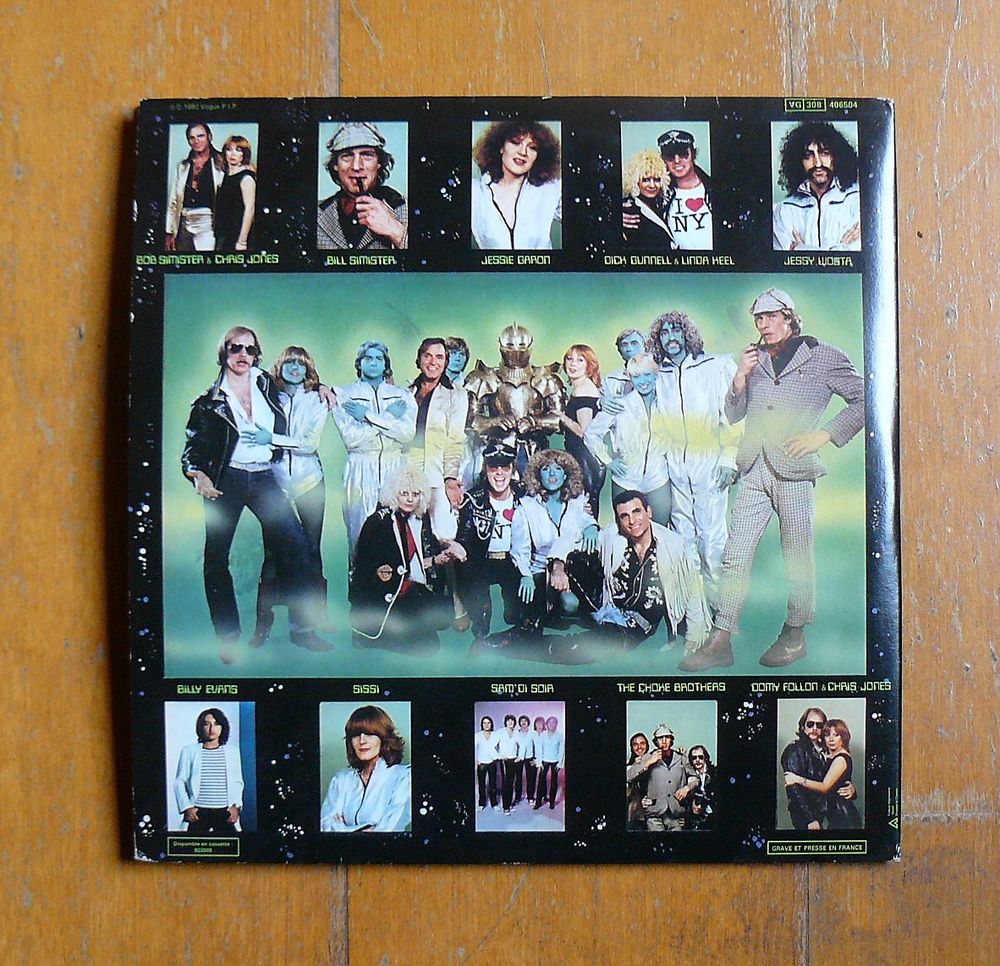 LP KOSMOLOK : Happy Birthday Rock 'N' Roll - Vogue 406504 CD et vinyles
