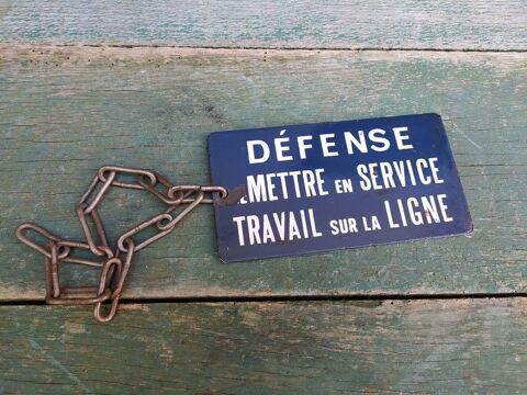 Ancienne Petite Plaque �maill�e SNCF 80 Loches (37)