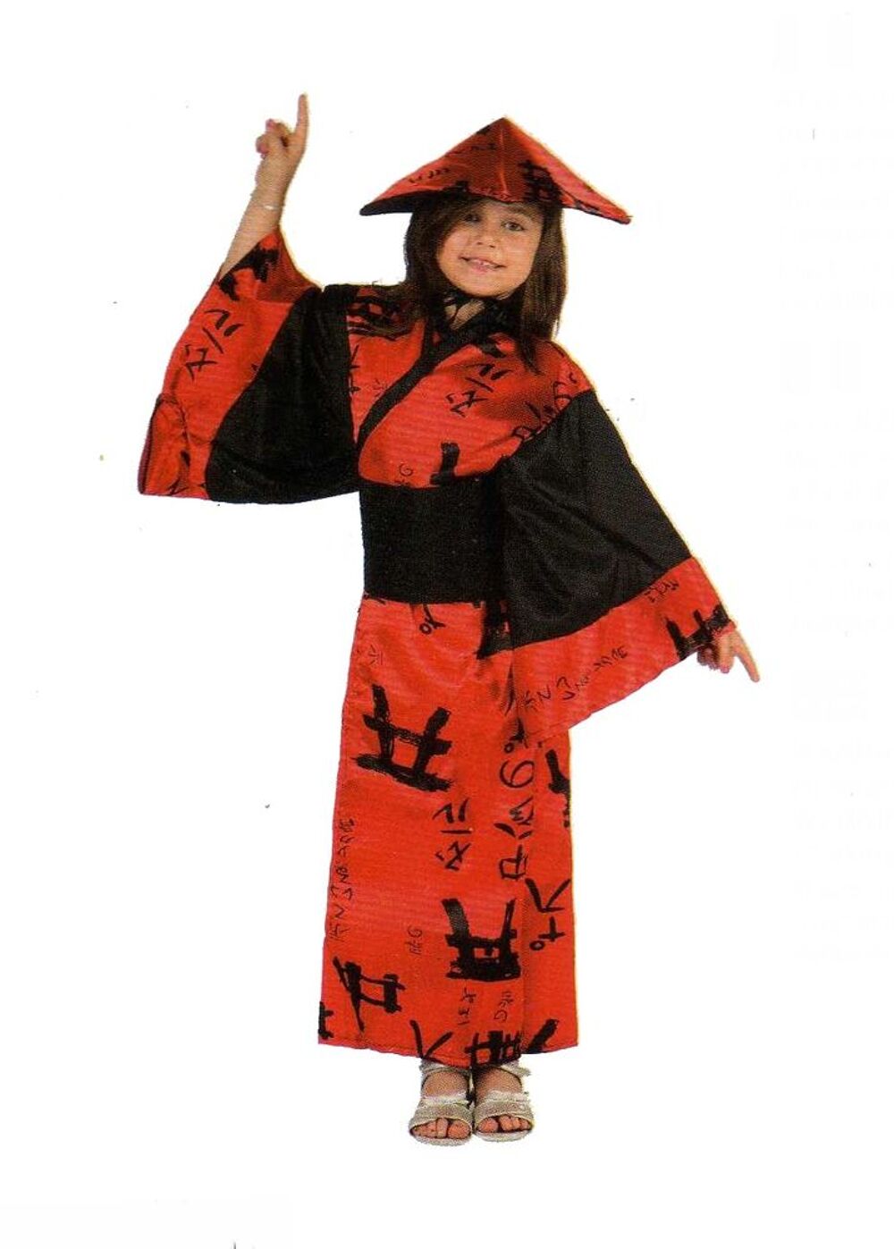 Deguisement costume Chinoise rouge 10-12 ans Jeux / jouets