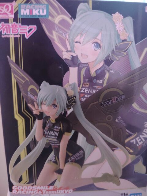 figurine Hatsune Miku Racing&Team Ukyo 35 Aubervilliers (93)