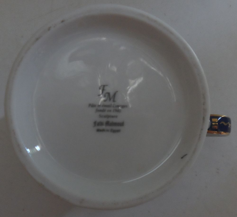 Mug &Eacute;gyptien en porcelaine vintage neuf jamais utilis&eacute; Cuisine