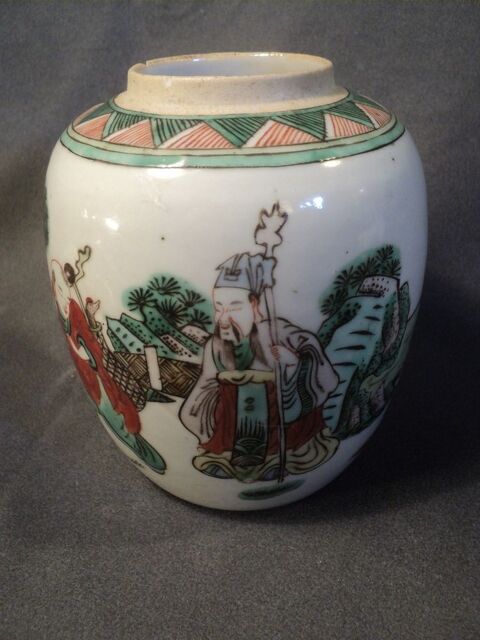 Ancien Pot Vase Porcelaine Chine Famille Verte  75 Loches (37)