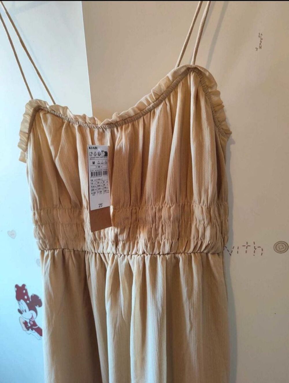 robe Vêtements
