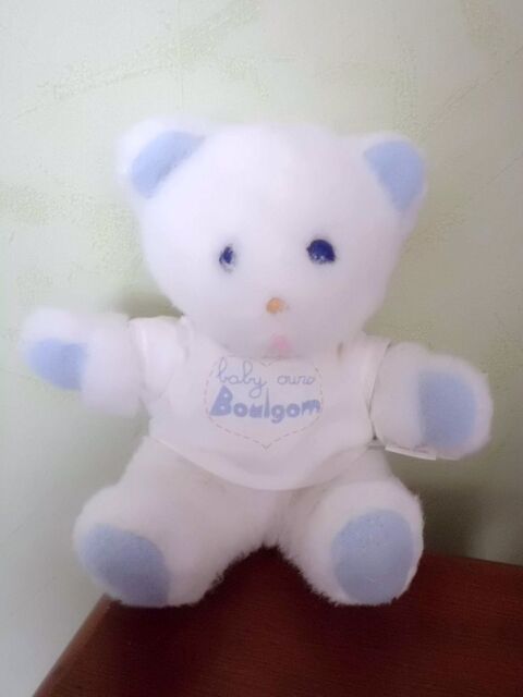OURS BABY BOULGOM 25 Oignies (62)