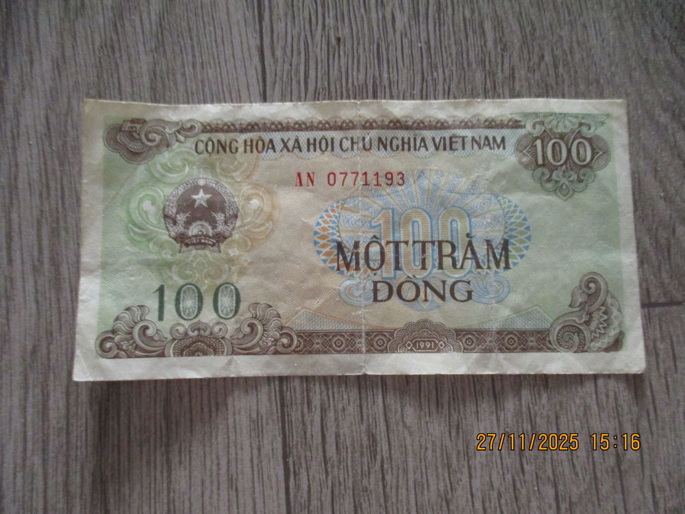 billet 