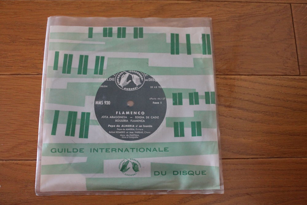 DISQUE VINYLE FLAMENCO CD et vinyles