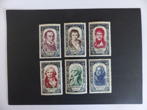 TIMBRES  867 / 872  NEUFS  **  COTE  100 � 16 Le Havre (76)