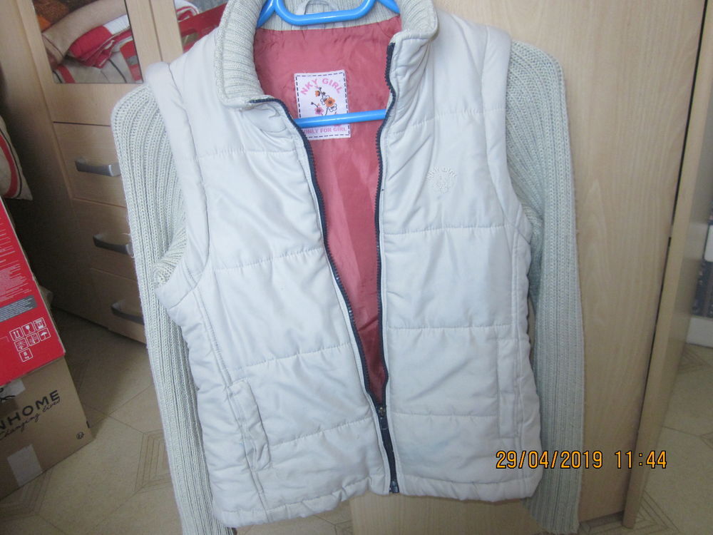 veste matelass&eacute;e pour fille 10 ans Vêtements enfants