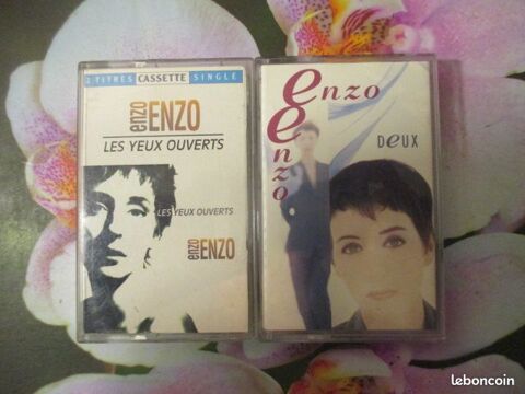 Cassettes audio Enzo Enzo 1 Hrouville-Saint-Clair (14)