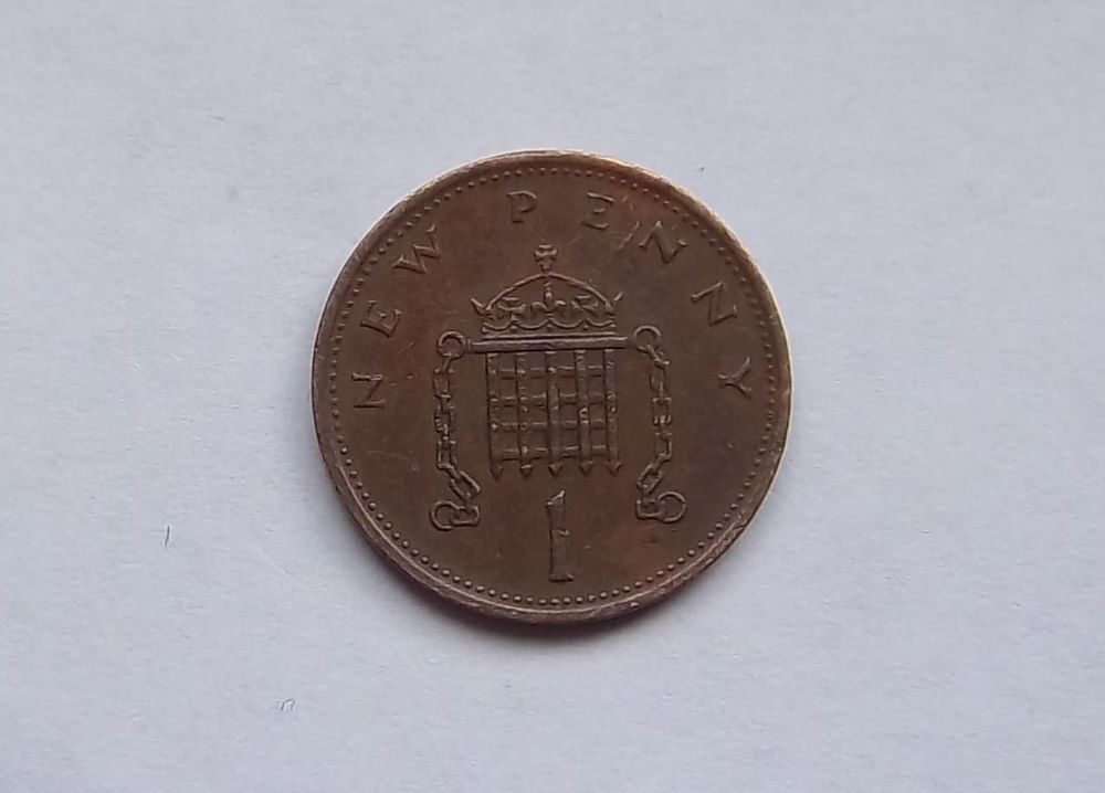 Monnaie royaume uni 1 new penny 1971 