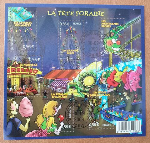 Feuillet F4378 en dessous faciale 3 Jou-ls-Tours (37)