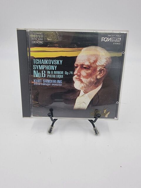 CD de musique Tchaikovsky Symphony No. 6 (Kurt Sanderling)  7 Vulbens (74)
