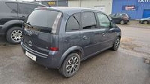 Meriva 1.6 - 105 Twinport Enjoy 2006 occasion 01630 Saint-Genis-Pouilly